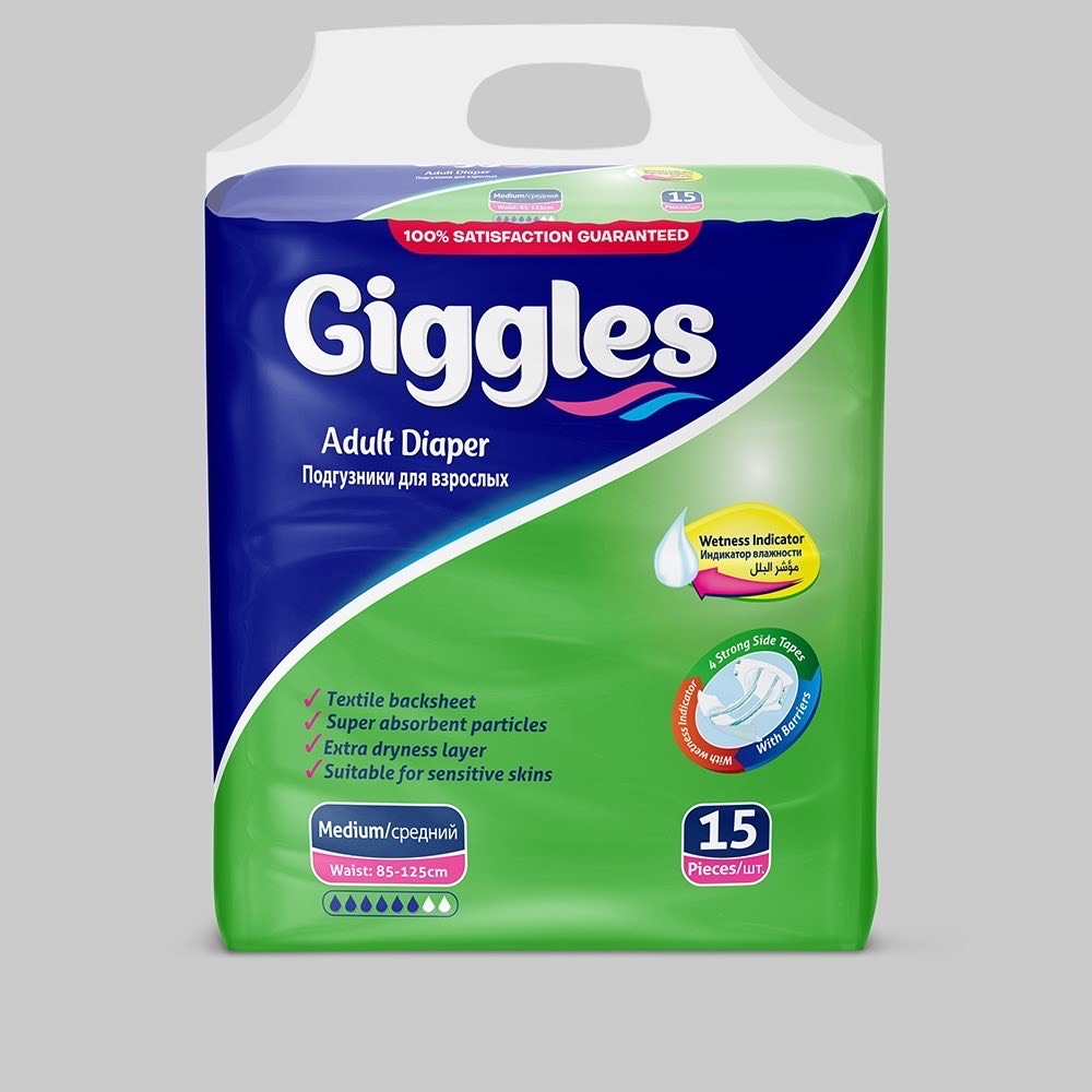 Підгузники для дорослих Giggles Medium 85-125 см